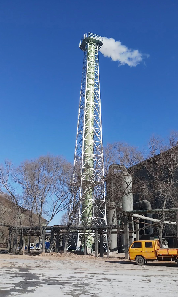 张家口矾山磷矿项目（口径dn1500mm，高度45m玻璃钢塔架式烟囱）